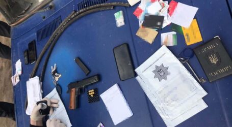 На Дніпропетровщині підірвали банкомат