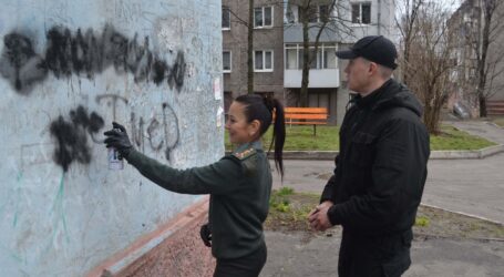 Суботник з ліквідації наркореклами в Кам’янському