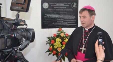 Закатованих владою панотців згадали католики Кам’янського