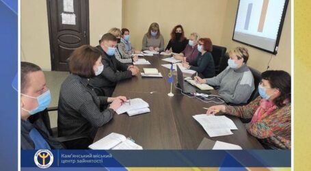 Проблема ринку праці Кам’янського – дисбаланс між попитом та пропозицією