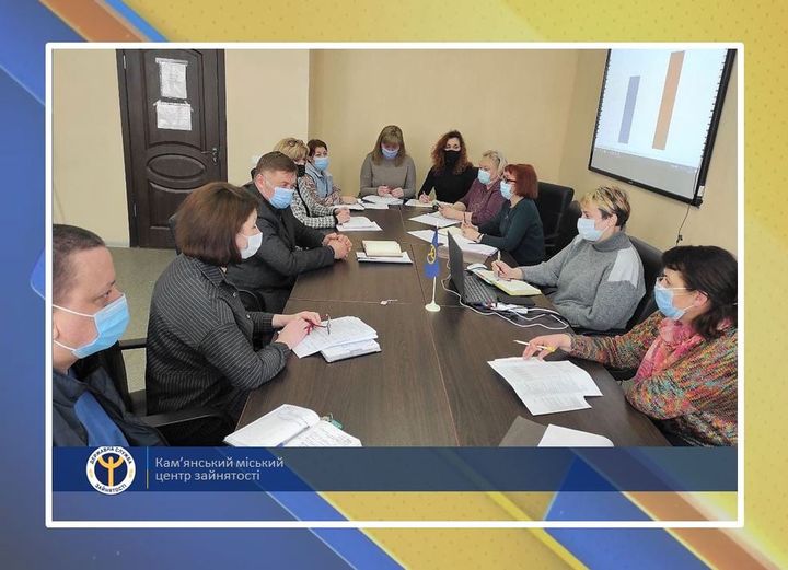 Проблема ринку праці Кам’янського – дисбаланс між попитом та пропозицією