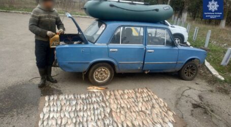Під Кам’янським піймали браконьєра