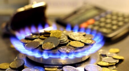 Річний тариф на газ для мешканців Кам’янського подорожчав