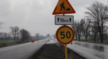 На Дніпропетровщині завершують ремонт дороги національного значення