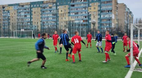 Афіша спортивних заходів у Кам’янському