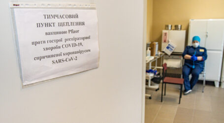 На Дніпропетровщині вакциною Pfizer щепили майже 250 людей
