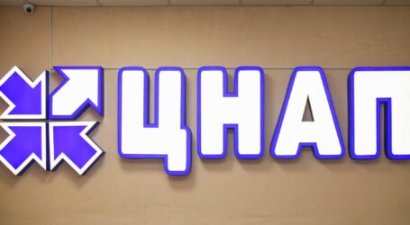 Мінцифри розширить перелік послуг у ЦНАП в чотири рази