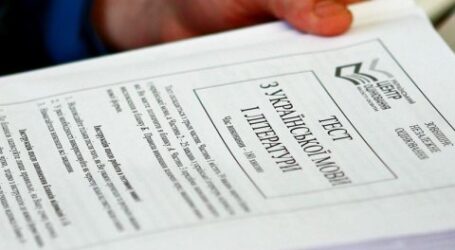 Учні, які здобудуть найвищі бали на ЗНО, отримають президентські стипендії