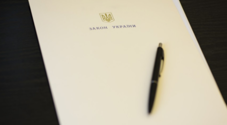 Володимир Зеленський підписав закон про всеукраїнський референдум