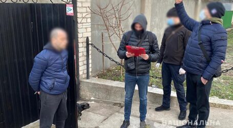 На Дніпропетровщині затримали наркоугруповання
