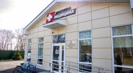 На Дніпропетровщині будують 16 нових амбулаторій