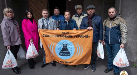 Благодійна акція до 35-ї річниці аварії на ЧАЕС від ГО «Бджола»