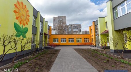 На лівобережжі Кам’янського триває реконструкція дитячого садочка «Соняшник»