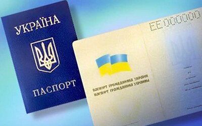 У Мінюсті розповіли, скільки українців змінили ім’я