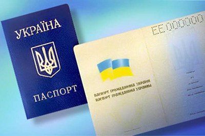 У Мінюсті розповіли, скільки українців змінили ім’я