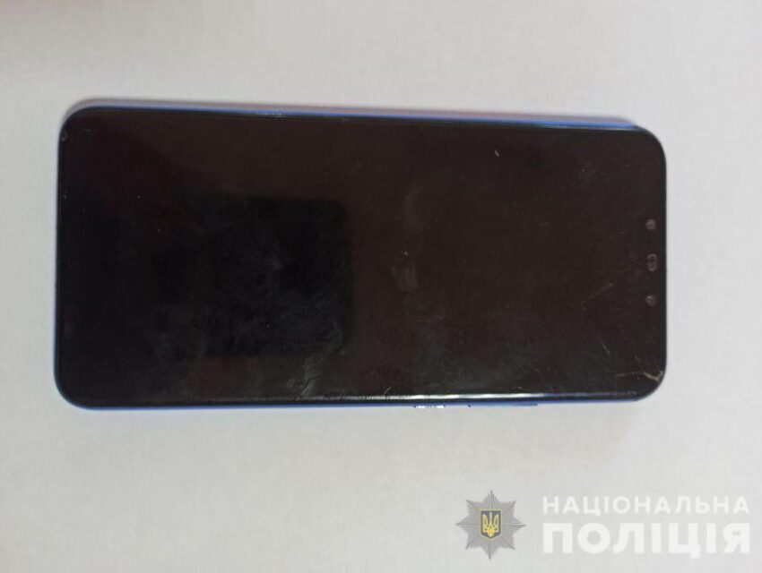 На Дніпропетровщині чоловік пограбував 8-річну дівчинку