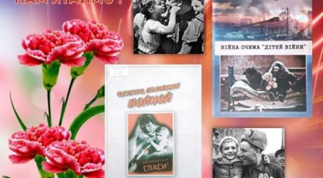 Війна очима дніпродзержинців: дві книги спогадів у кам’янській бібліотеці