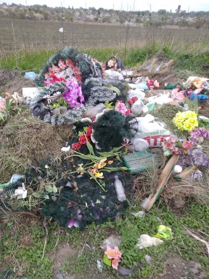 «Гробки» в Кам’янському: традиції та тенденції - ФОТО