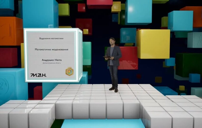 Підліток з Кам’янського переміг у Всеукраїнському конкурсі МАНУ