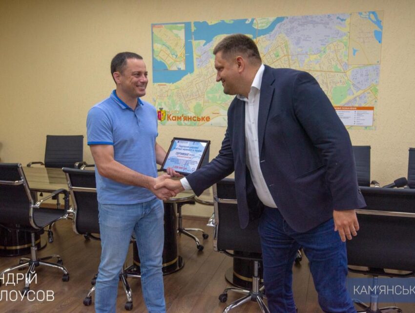 У Кам`янському вдосконалять сферу освіти