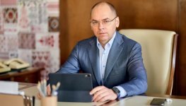 Верховна Рада звільнила трьох міністрів - ФОТО