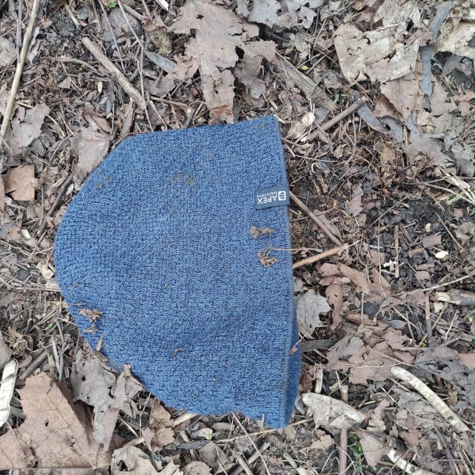 Череп в балці: поліція Кам'янського просить допомогти опізнати загиблого - ФОТО