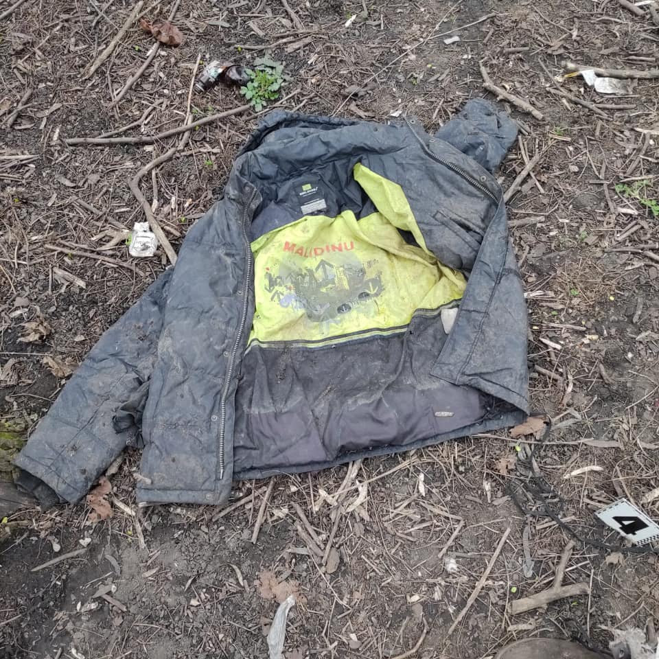 Череп в балці: поліція Кам'янського просить допомогти опізнати загиблого - ФОТО