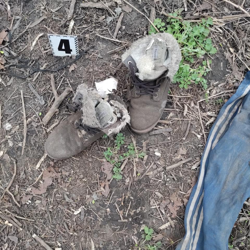 Череп в балці: поліція Кам'янського просить допомогти опізнати загиблого - ФОТО