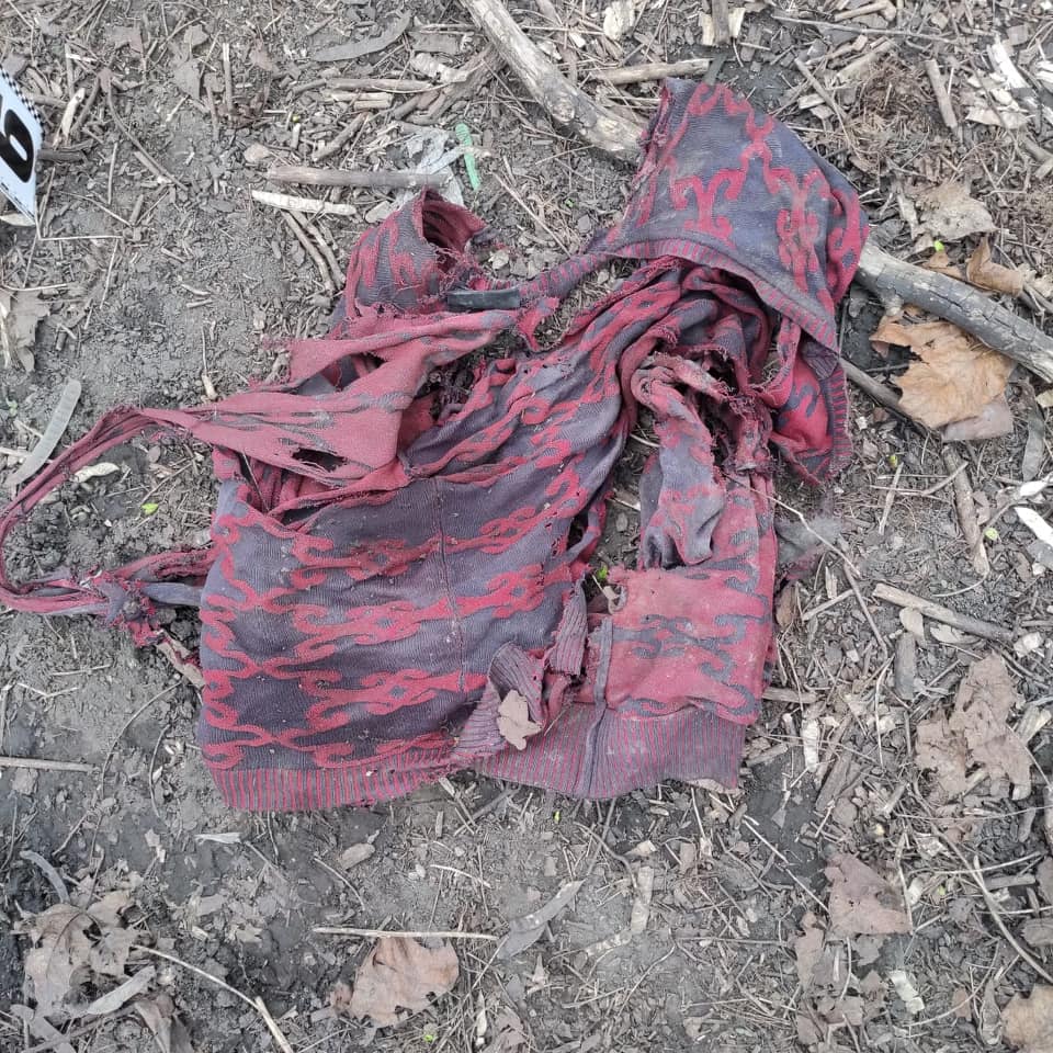 Череп в балці: поліція Кам'янського просить допомогти опізнати загиблого - ФОТО