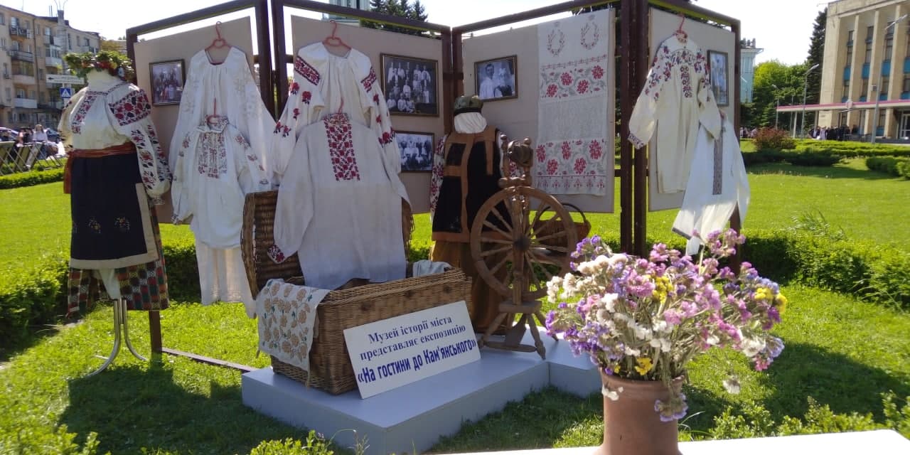 Кам’янське відзначило День вишиванки - ФОТО
