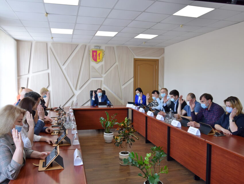 У Кам’янському відбулось засідання виконкому міської ради
