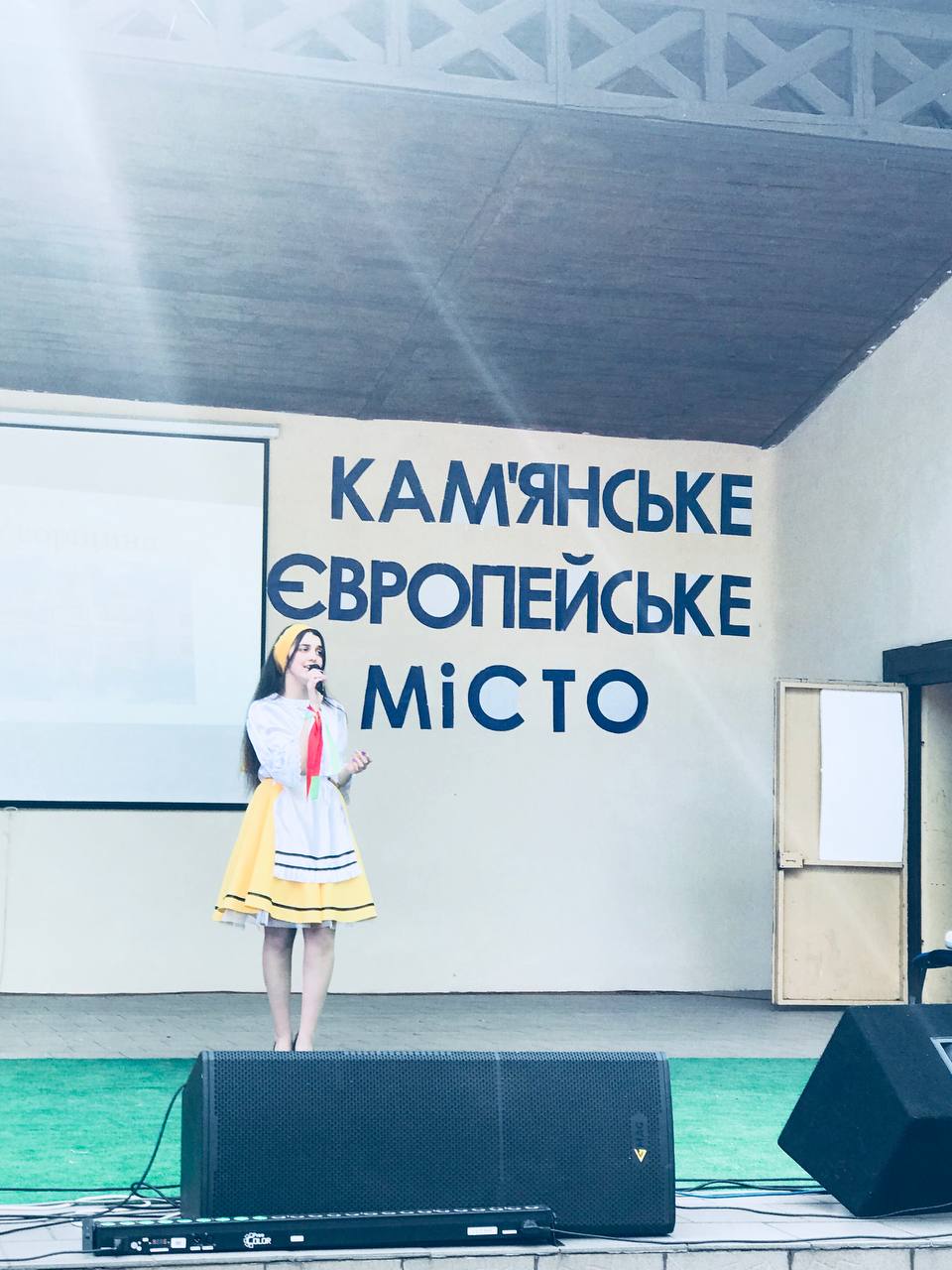 Кам’янське відзначило День Європи - ФОТО