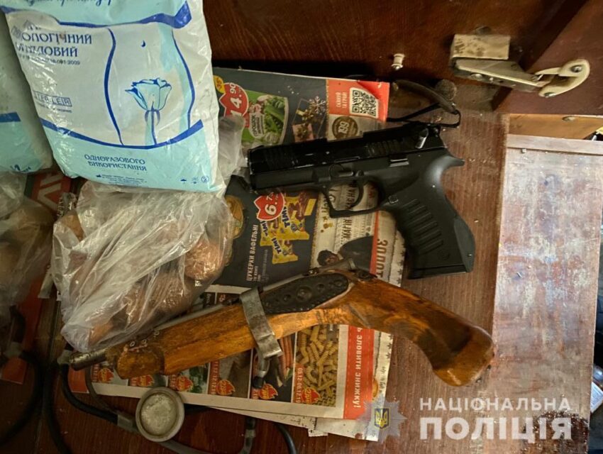 На Дніпропетровщині юнак підпалив вагітну дівчину