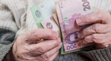 Україні на пенсійну реформу бракує 50 мільярдів гривень