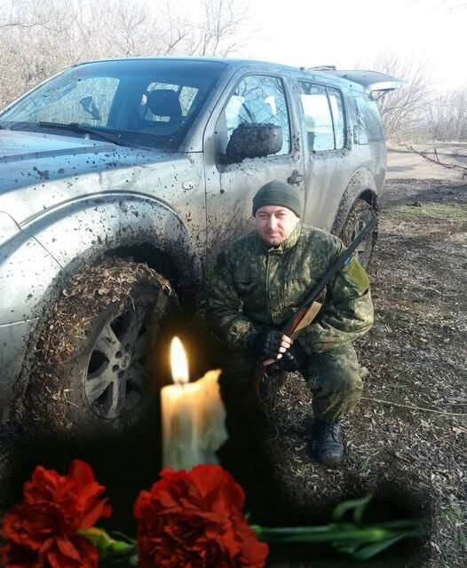 У зоні ООС загинув кам’янчанин