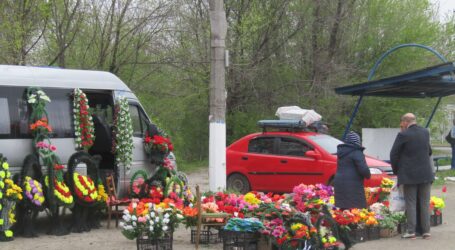 «Гробки» в Кам’янському: традиції та тенденції