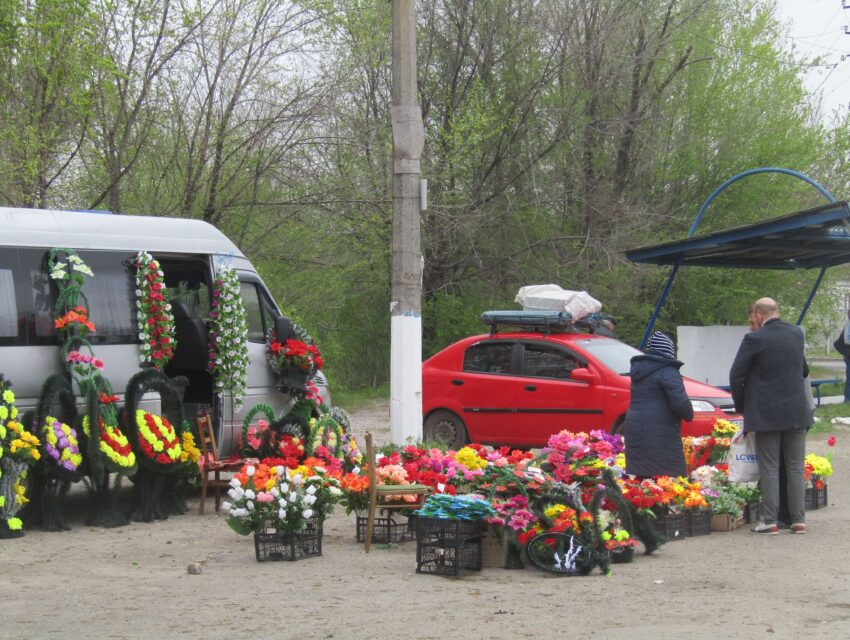 «Гробки» в Кам’янському: традиції та тенденції