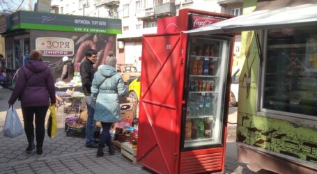 Подорожчання продуктів в Кам’янському – частина світового тренду