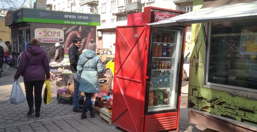 Подорожчання продуктів в Кам’янському – частина світового тренду