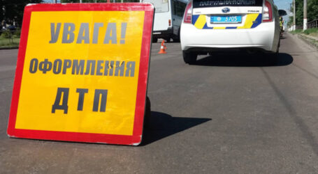 Водіям Кам’янського «листів щастя» вже не буде