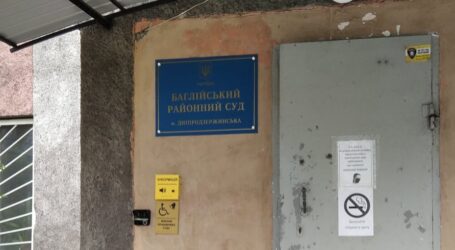 Річниця суду у справі побитого охоронця в Кам’янському