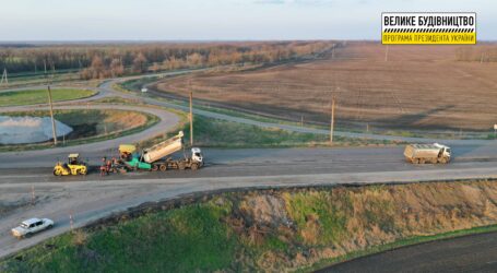 На Дніпропетровщині ремонтують трасу Знам’янка-Луганськ-Ізварине