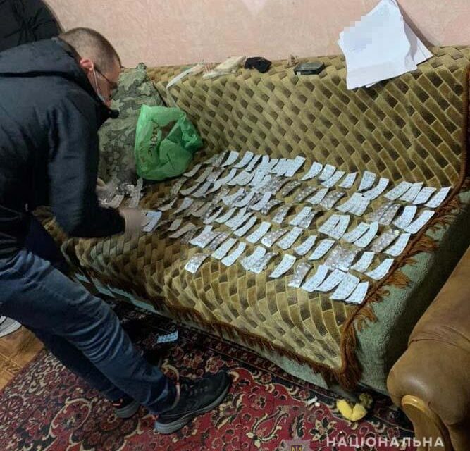 На Дніпропетровщині припинили діяльність нарколабораторії