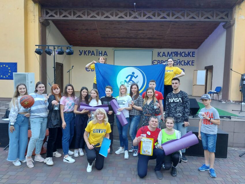 Міжнародний день сім’ї відзначили у Кам’янському