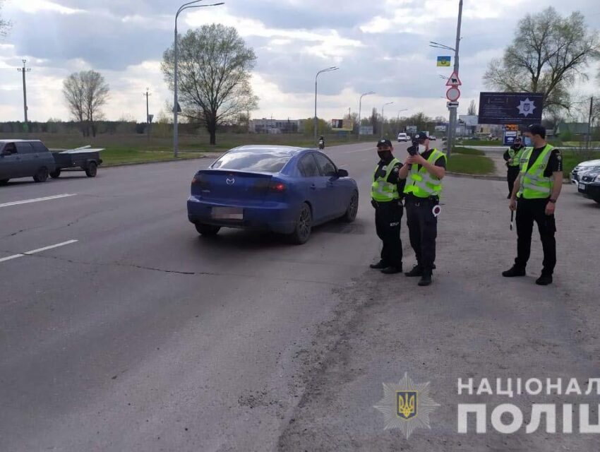 На Дніпропетровщині підвели підсумки профілактики безпеки руху