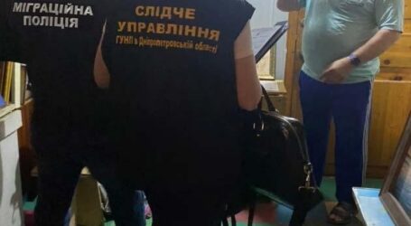 На Дніпропетровщині викрили групу чоловіків за розповсюдження дитячої порнографії