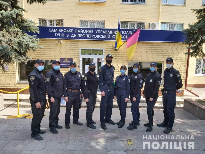 У Кам’янському запрацювала мобільна група з реагування на домашнє насилля
