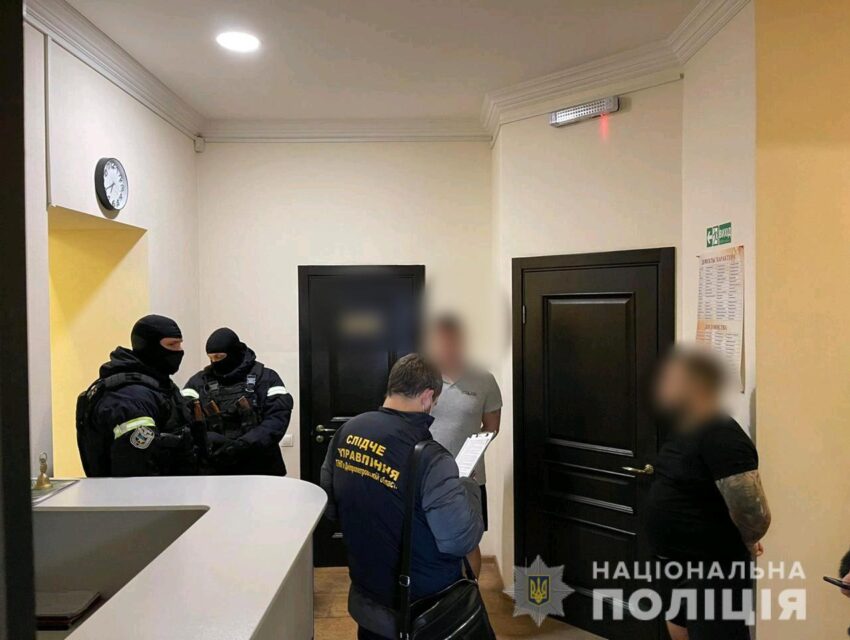 На Дніпропетровщині колишні посадовці банку привласнили 86 мільйонів гривень