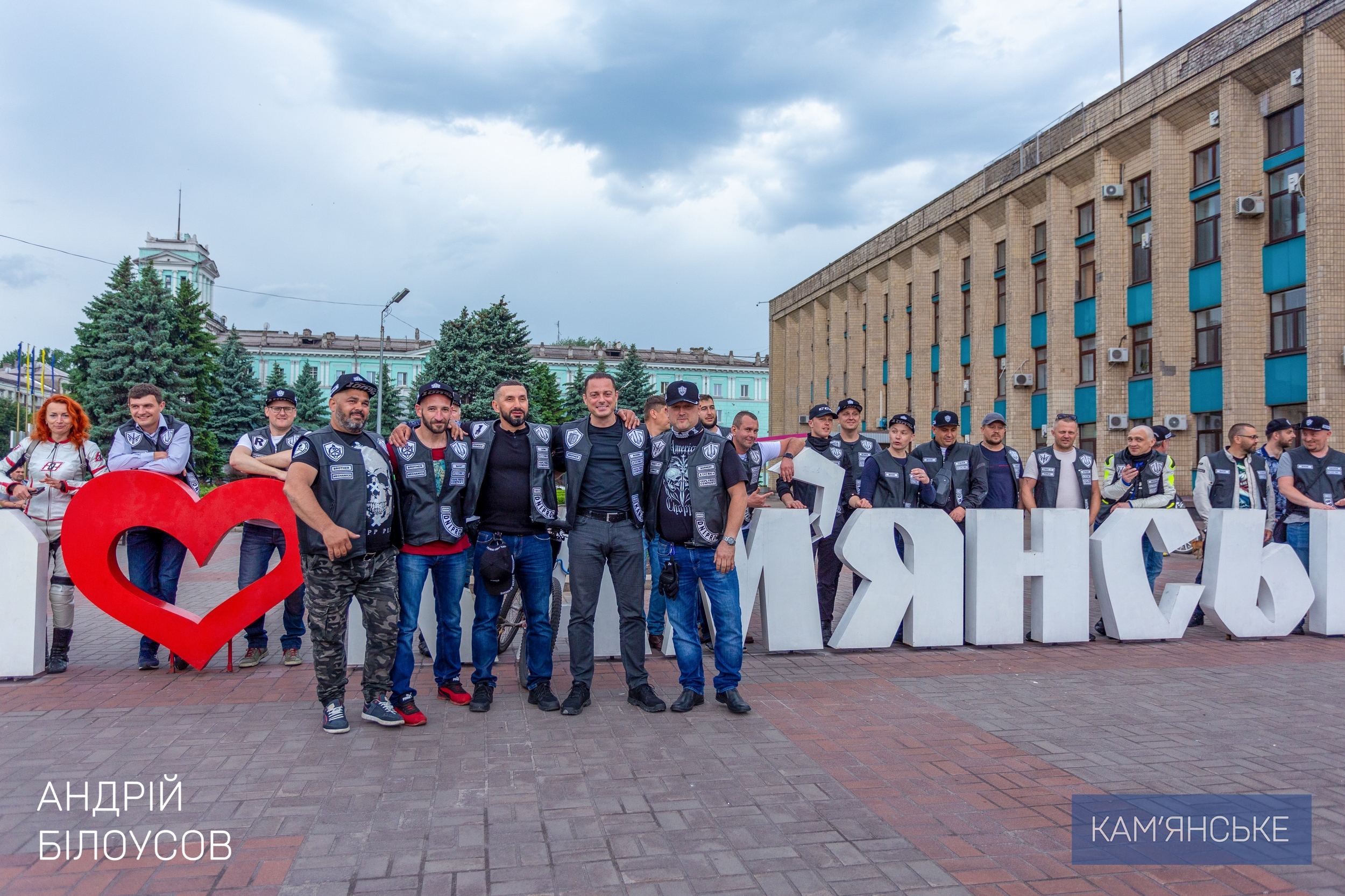 У Кам'янському відбулося відкриття мото-сезону 2021 - ФОТО