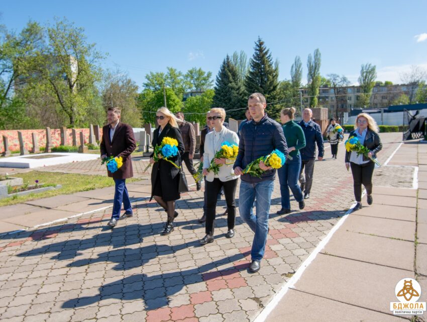 Представники ГО «Бджола» взяли участь у пам’ятних заходах до Дня Перемоги
